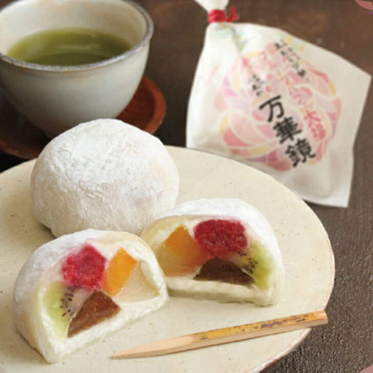 遅れてごめんね 父の日 父の日ギフト【北新地 小春や 極とろ本わらび餅入り】フルーツ大福 万華鏡 1箱-3個入り (1箱-3個入) 北新地小春や 大福 デザート フルーツ大福 マンゴー ベリー 白桃 キウイ ギフト お洒落 お取り寄せスイーツ グルメ お歳暮 誕生日 母の日