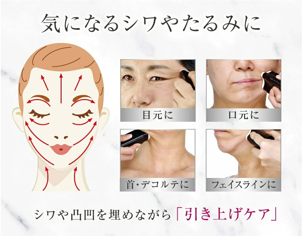 CIRMAGE �����᡼�� �ȡ��󥢥åץ�եƥ��󥰥С��� 22g �ϥ� �� �� ���뤪�� ���ƥС��� ���Ѳ��� �١����ᥤ�� �ȡ��󥢥å� �ܸ� ���� �� �ǥ���� �����