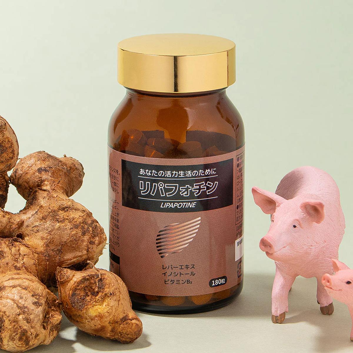 【クーポンで250円OFF★12/11 1:59まで】[2個セット]リパポチン ???? サプリ 180錠 L- オルニチン ???