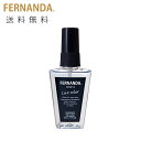 父の日 プレゼント【送料無料】FERNANDA Body Mist For MEN Luz Solar フェルナンダ ボディミスト フォーメン ルーズソーラー ギフト 香水 ミスト 香り フレグランス