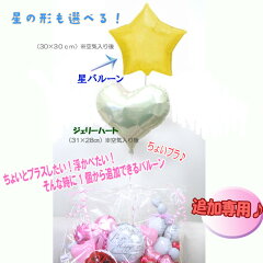 https://thumbnail.image.rakuten.co.jp/@0_mall/piggybabe/cabinet/1bn69.jpg