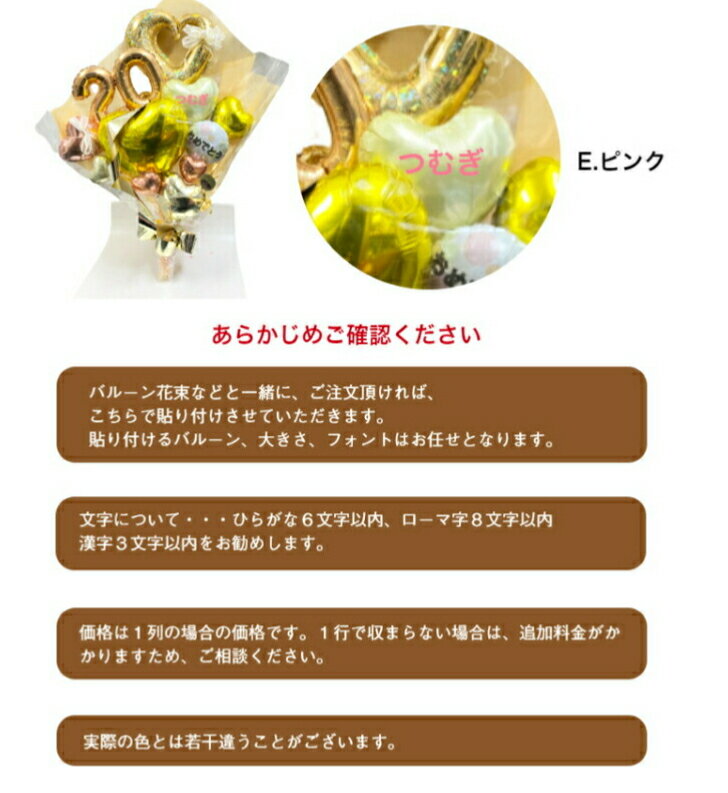 �ڿ����١ۥ͡������쥪�ץ����(��)��̾����ۡڥ��åƥ��󥰥����ȡۡڥ�����ۡڥХ롼��ۡ��������ۡ���Ź��������ۡ����ڡ�