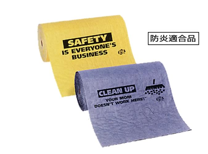 乐天商城 - ピグチャットマット　MAT607/MAT608　※メーカー直送品※代引き不可※時間指定不可