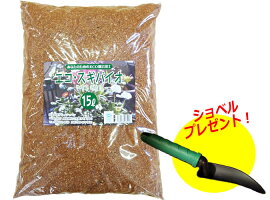 エコ・スギバイオやすらぎさん15リットル