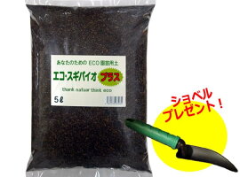 エコ・スギバイオプラス5リットル