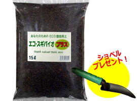 エコ・スギバイオプラス15リットル