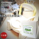 【送料無料】クリビオ ポータブルトイレ 介護トイレ用 消臭剤 20L めちゃお得な大容量 トイレ掃除 洗剤 抗菌 排泄物 におい取り 汚れ取り 病院 施設 シニ...