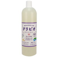天然ハーブ入りタイプ
