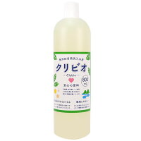 【無添加】乳酸菌発酵酵素の入浴用クリビオ新タイプ*800nl