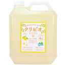 <レビューで10%OFFクーポン>【おすすめ商品】入浴用クリ