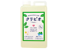 無添加入浴剤・酵素入浴剤