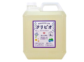天然ハーブ入りタイプ