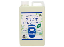 トイレクリーナー