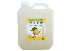 無添加入浴剤