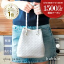 ★クーポンで1500円OFF★≪楽天1位★高評価4.86≫ ハンドバッグ ショルダーバッグ 2way ポーチ付き ネオプレーンバッグ ネオプレン レディース 大...