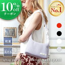 ★クーポン利用で10%OFF★ショルダーバッグ レディースバッグ 斜めがけ 肩がけ 軽い 軽量 洗える ホーボーバッグ ラウンドバッグ バッグ マザーズバッグ ママバッグ 身体にフィット 普段使い 旅行 小ぶり コンパクト | q bag paris ネスト サンポール ポーチ付き