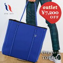 【アウトレット・返品不可】 メンズバッグ トート ペアレンツバッグ パパバッグ qbag paris HOMME ネオプレン ネオプレーン トートバッグ メンズ レディース マザーズバッグ 大容量 男女兼用