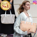 【新色発売!!】qbag paris ネスト ボン ショルダー バッグ ショルダーベルト 斜めがけ 肩掛け ジップ付き マザーズバッグ ママバッグ 軽量 大容量 通勤 旅行 レディース メッシュ 洗える プレゼント 女性 あす楽 送料無料