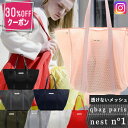 楽天市場人気商品