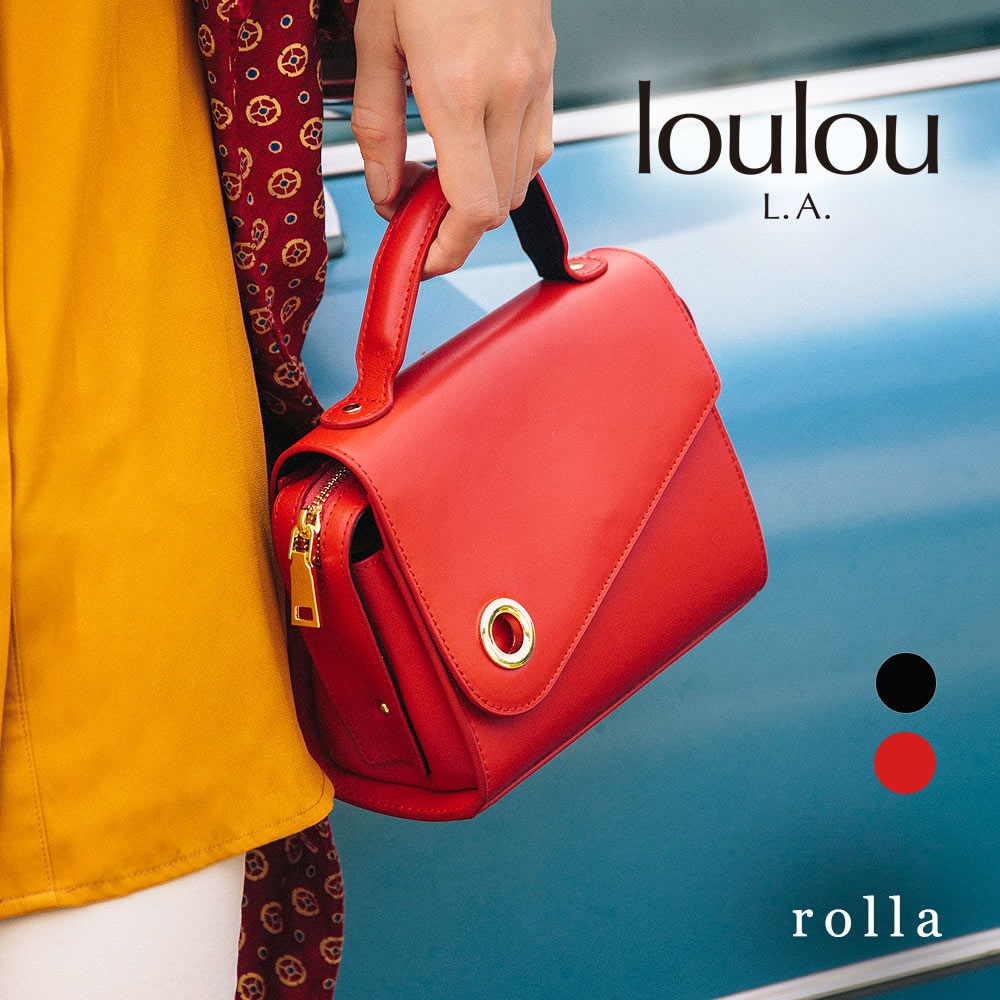 ハンドバッグ 2way loulou rolla ルウル