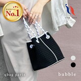 qbag paris Х֥  ͥץ졼Хå ݡդ | 2way ϥɥХå  ͥץ ǥ   ޥХå ޥޥХå  襤    ι ߥ˥Хå  ץ쥼 