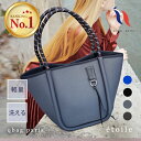 ＜クーポン利用で6％OFF＞【在庫限り】 qbag paris etoile エトワール ネオプレーン トートバッグ レディース かばん 鞄 通勤 通学 a4 大きめ PC ネオプレン バッグ バック かわいい 大容量 旅行 ビジネス マザーズバッグ ユニセックス トート ポーチ付き キューバッグ