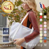 ޥХå ȡ  ڳŷ1̡ɾ4.7    ȡȥХå ǥ եʡդ 襤 ֥ ڥĥХå ޥХå Хå  qbag paris ͥ M åդ nest M zip