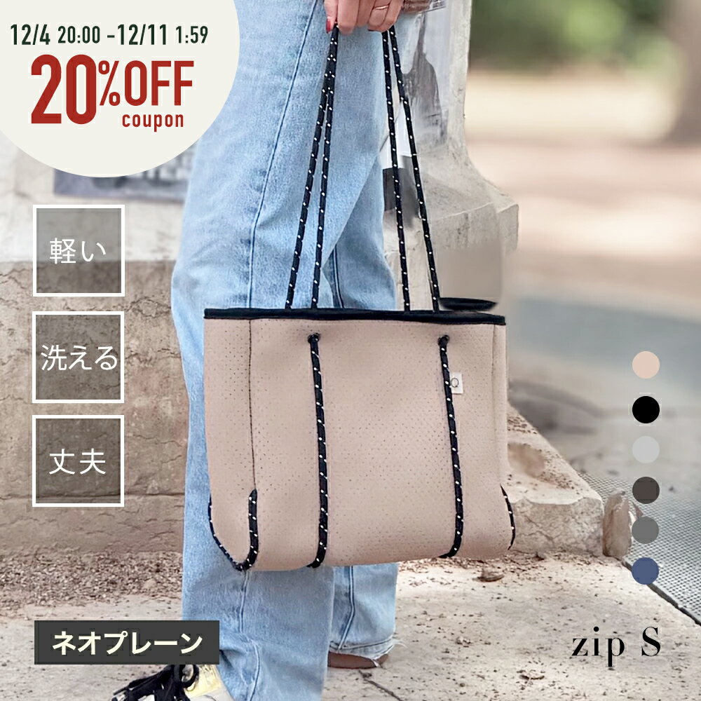 ★4日20時～20%OFF★≪楽天★高評価4.6