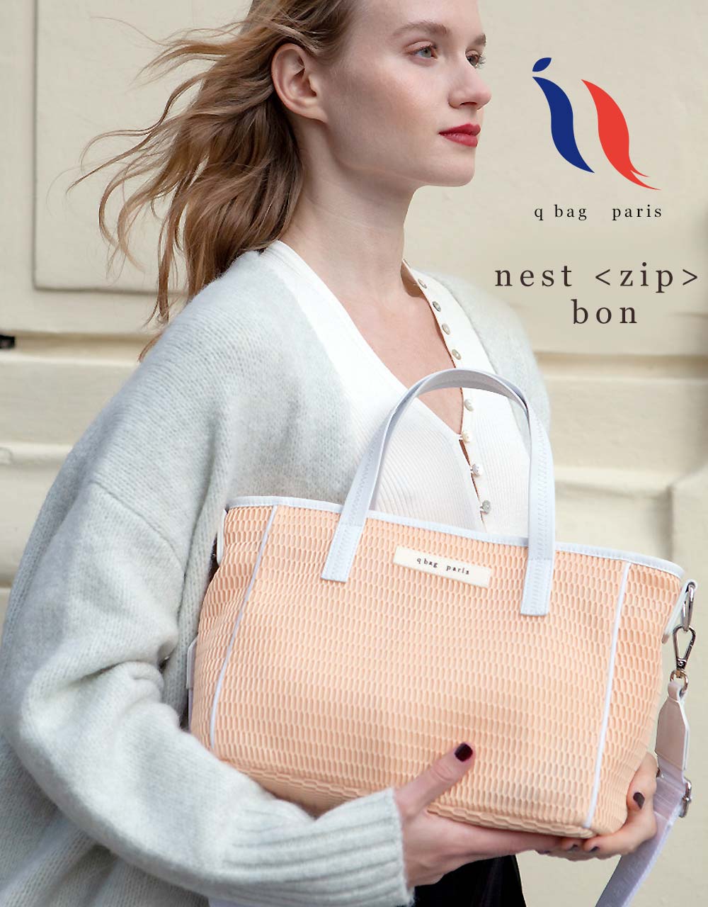 楽天市場】【新色発売!!】qbag paris ネスト ボン ショルダー バッグ ショルダーベルト 斜めがけ 肩掛け ジップ付き マザーズバッグ ママバッグ 軽量 大容量 通勤 旅行 レディース メッシュ 洗える プレゼント クリスマス クリスマス特集 クリスマスプレゼント 女性 あす ... 楽天市場】【新色発売!!】qbag paris ネスト ボン ショルダー バッグ ショルダーベルト 斜めがけ 肩掛け ジップ付き マザーズバッグ ママバッグ 軽量 大容量 通勤 旅行 レディース メッシュ 洗える プレゼント クリスマス クリスマス特集 クリスマスプレゼント 女性 あす ...