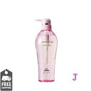 MILBON ミルボン Jemile Fran ジェミールフラン ヒートグロスシャンプーJ 500ml