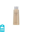 ホーユー バイカルテ リペアシャンプー CH+ 75ml