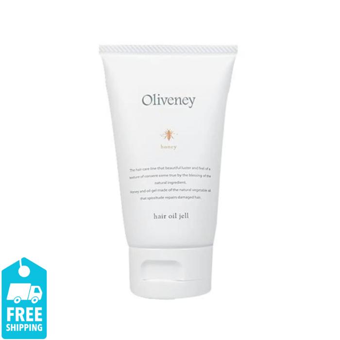 アモロス Amoros オリヴァニー HN（ハニー）ヘアオイルジェル 50g