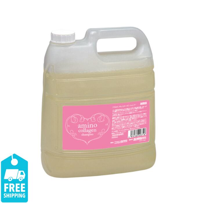 Rakuten - アモロス Amoros アミノコラーゲンシャンプー 4000ml
