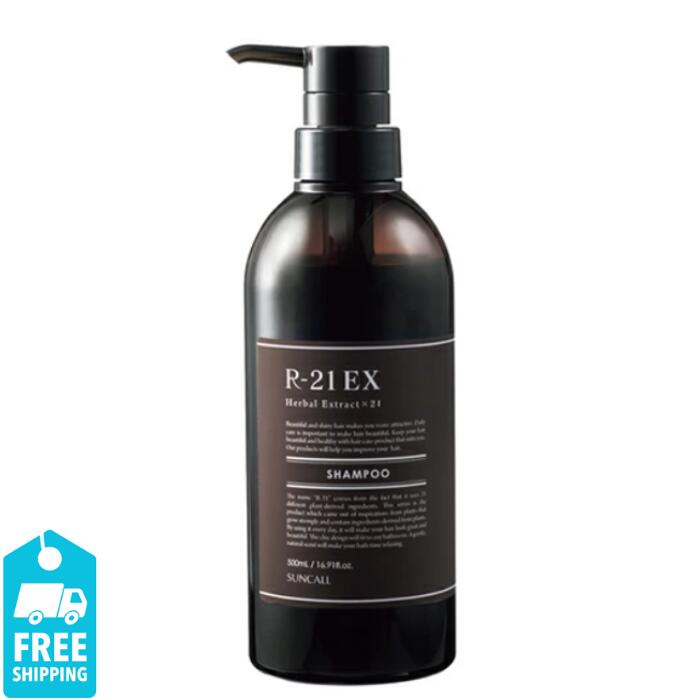 サンコール R-21 シャンプー EX 500ml