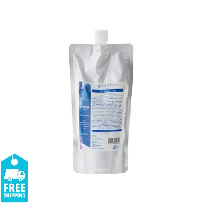 Rakuten - デミ ヘアシーズンズ アロマシロップス フローズンムーン シャンプー 450ml 詰め替え用