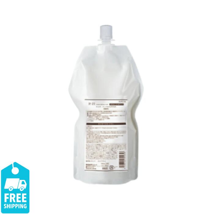 Rakuten - サンコール R-21 ハーバルクリアプラス 700ml（詰替え）