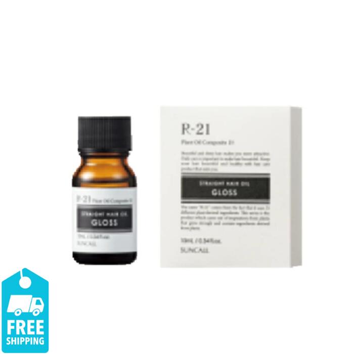 Rakuten - サンコール R-21 ストレート ヘアオイル グロス 10ml
