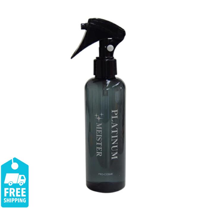 プロコスメ プラチナ マイスター 200m