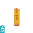 ナンバースリー ミュリアム ゴールド シャンプーH 660ml(保湿性アップ)