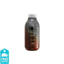 ナンバースリー ヒュウナイトケア トワイライトシャンプー 300ml