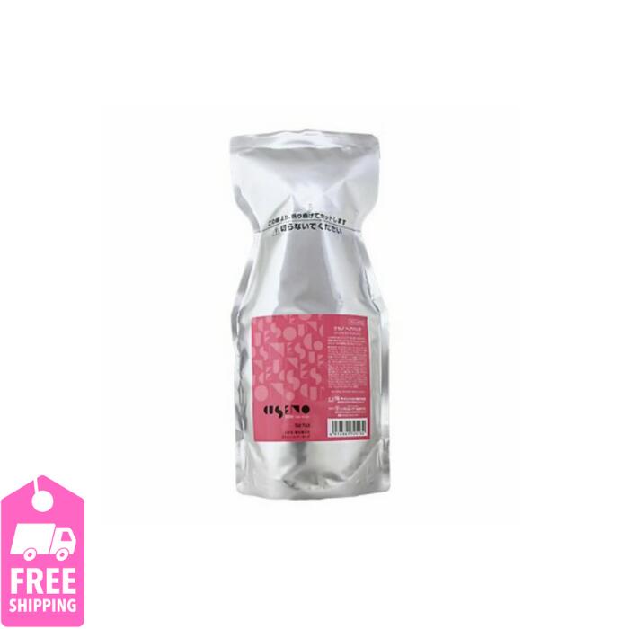 Rakuten - 【送料無料】 パシフィックプロダクツ ／ クセノ ヘアパック 600g (詰替え用)【ヘアトリートメント】 クセ毛用 癖毛 縮毛