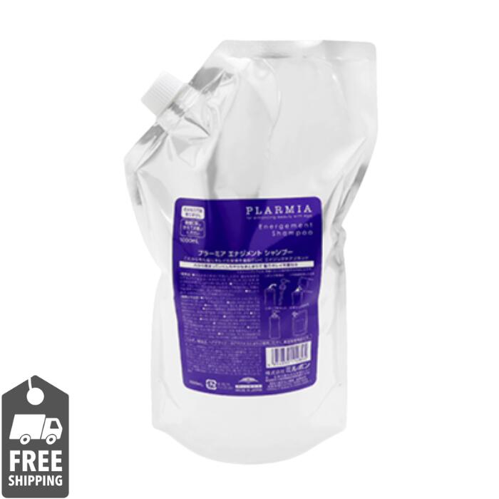 ミルボン　インフェノム　プラーミア　エナジメント シャンプー 1000ml 　レフィル　詰め替え