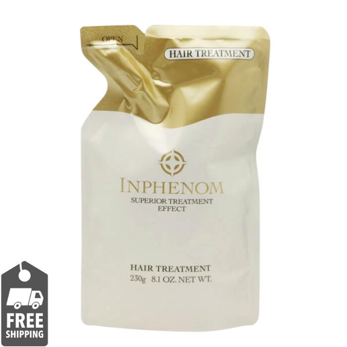 MILBON　ミルボン インフェノム ヘアトリートメント 230g 詰替え用・レフィル