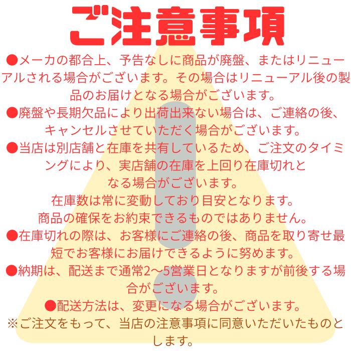 ����Ʋ �������ɥ� ��MEN���������롼�ߥ� �������ӥ󥰥ꥭ�å� 480ml �����������ʡ��������ӥ���