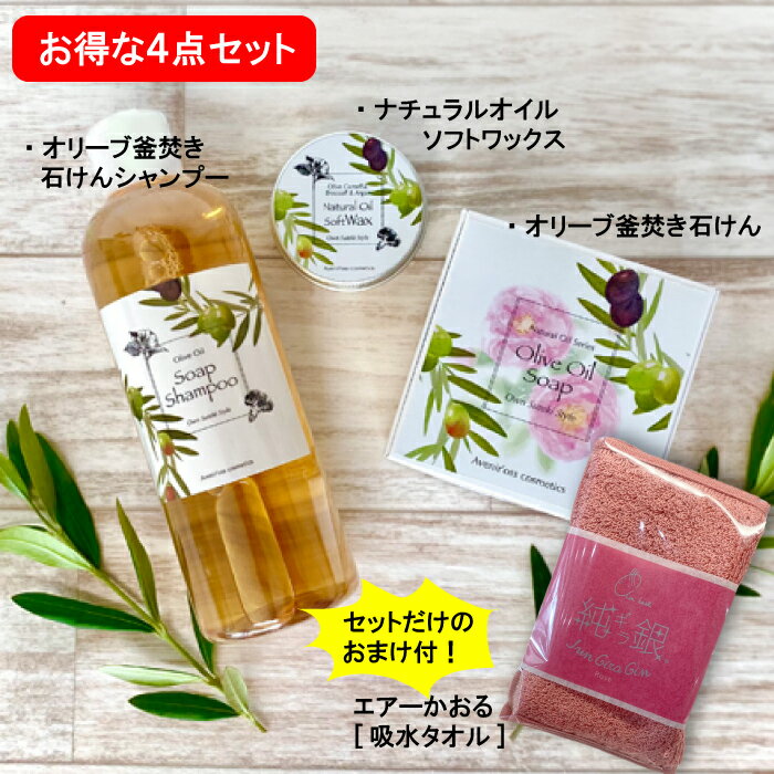 ＼母の日 プレゼント／【エアーかおる DEO なでしこ 純ギラ銀 ハンカチ プレゼント...