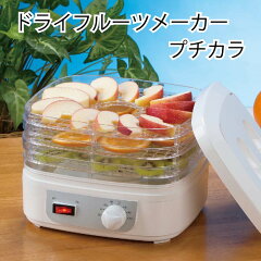 https://thumbnail.image.rakuten.co.jp/@0_mall/piitikupaatiku/cabinet/08357719/19-008-top.jpg