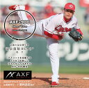 【プロスポーツ選手多数愛用!】 WBC 野球 グッズ 磁気ネックレス アクセフ AXF リカバリー シリコン ネックレス アクセフベルガード 野球 ゴルフ 陸上...