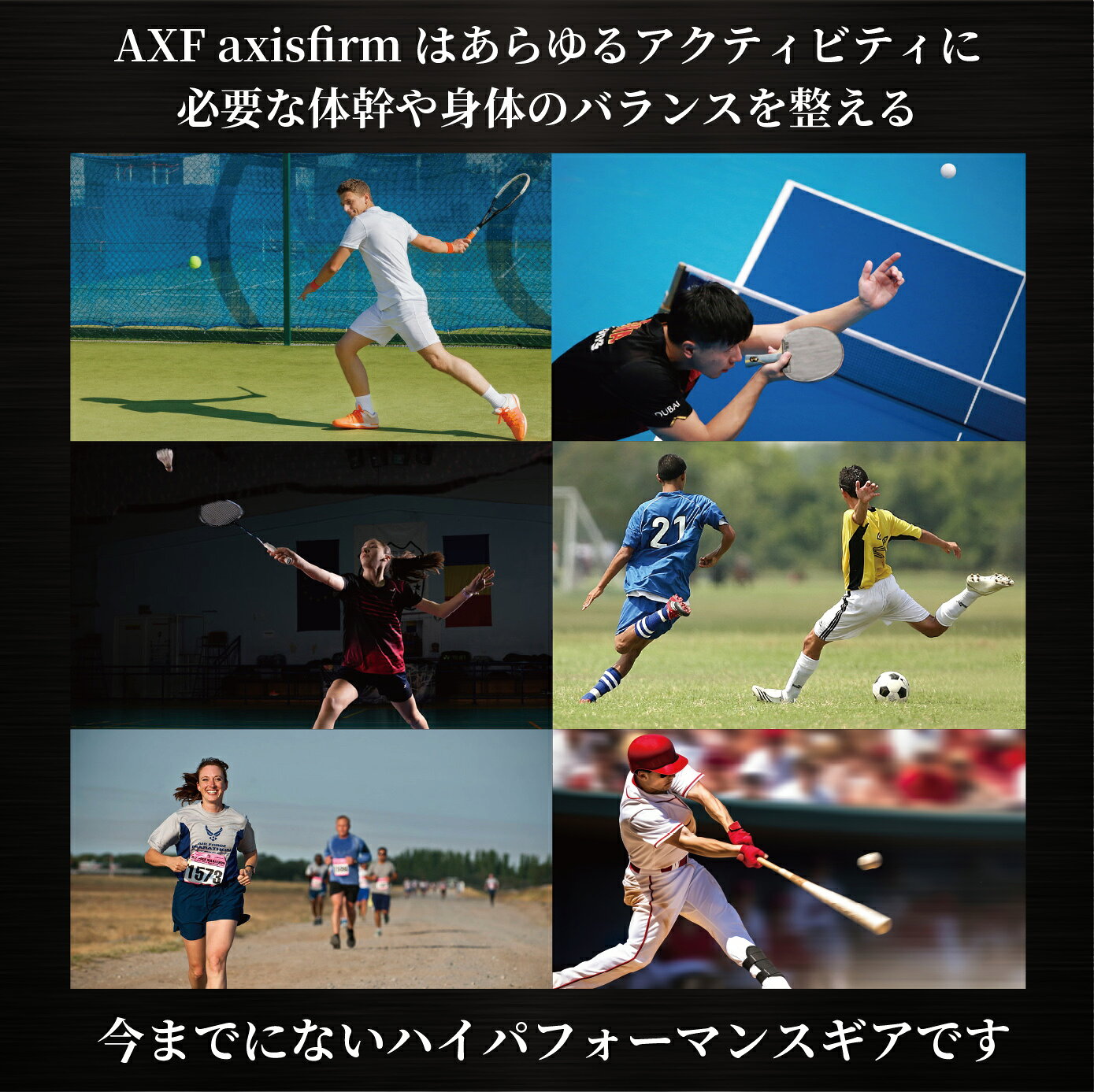 �ڥץ����ݡ�������¿�����ѡ��� WBC ��� ���å� �����ͥå��쥹 �������� AXF �ꥫ�Х꡼ ���ꥳ�� �ͥå��쥹 �������ե٥륬���� ��� ����� Φ�� �ޥ饽�� ���ݡ��ĥͥå��쥹 ��� ��ǥ����� AXF-900