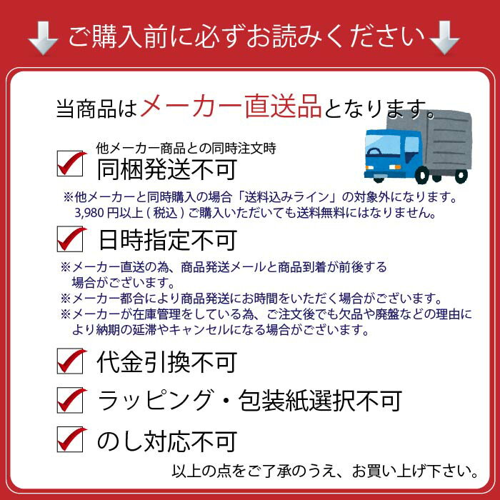 【OPEN祝1周年!!お買い得価格29,800円!!】インターホンカバー表札インターフォンカバー長方形真鍮ステンレス戸建シンプルおしゃれ国産簡単取り付け二世帯門柱ネームプレートプラスワンクリエイトお買い物マラソン5月地域産品