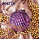 2027120クリスマスツリー オーナメント ドイツ BOLTZE(ボルツ) ガラスボール プリシア 1個入  8cm パープル クリスマスピカキュウホーム ピカキュウhome